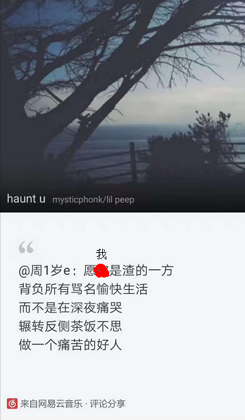 2018年1月1号至8号